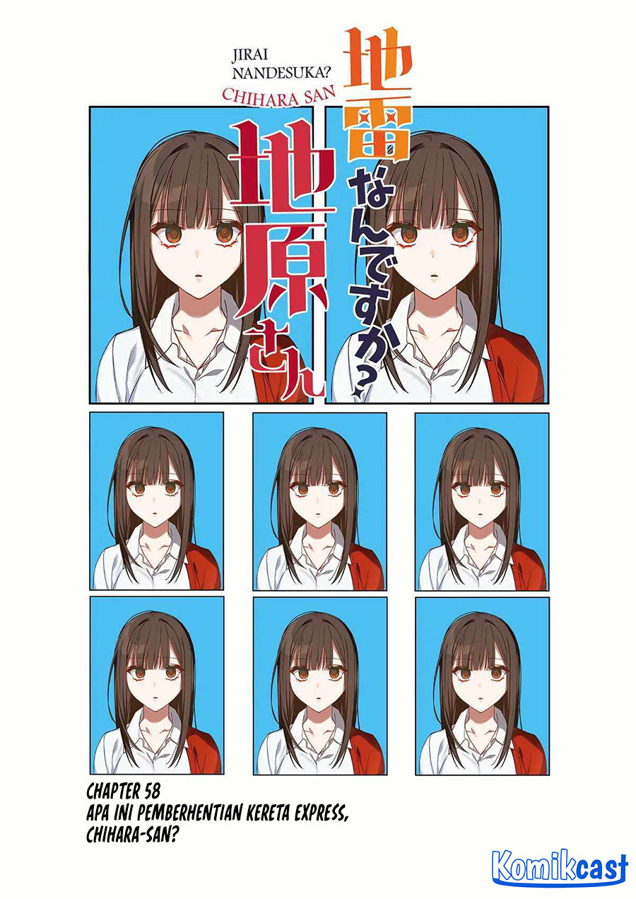 Baca Manga That girl is cute… but dangerous? Chapter 58 Gambar 2