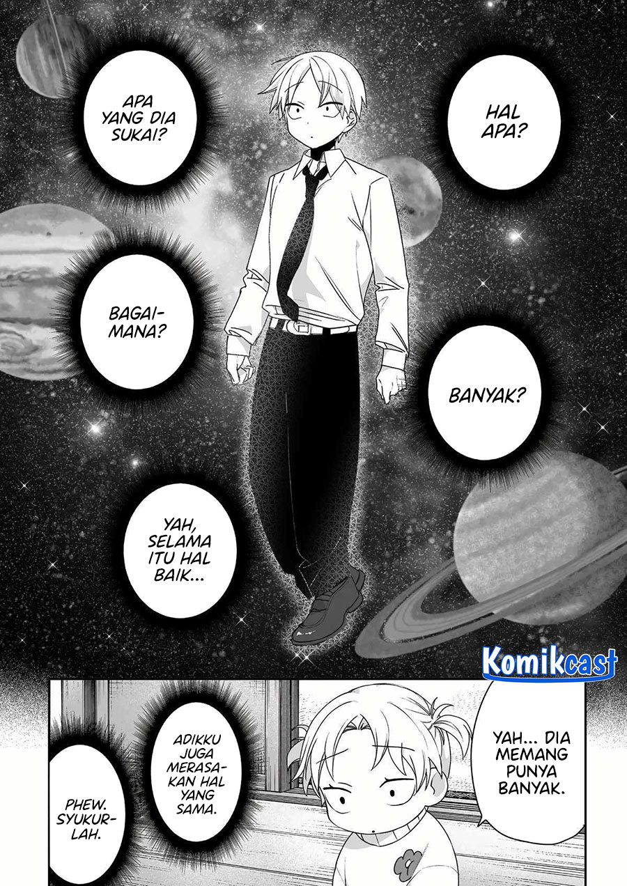 That girl is cute… but dangerous? Chapter 59 Gambar 7