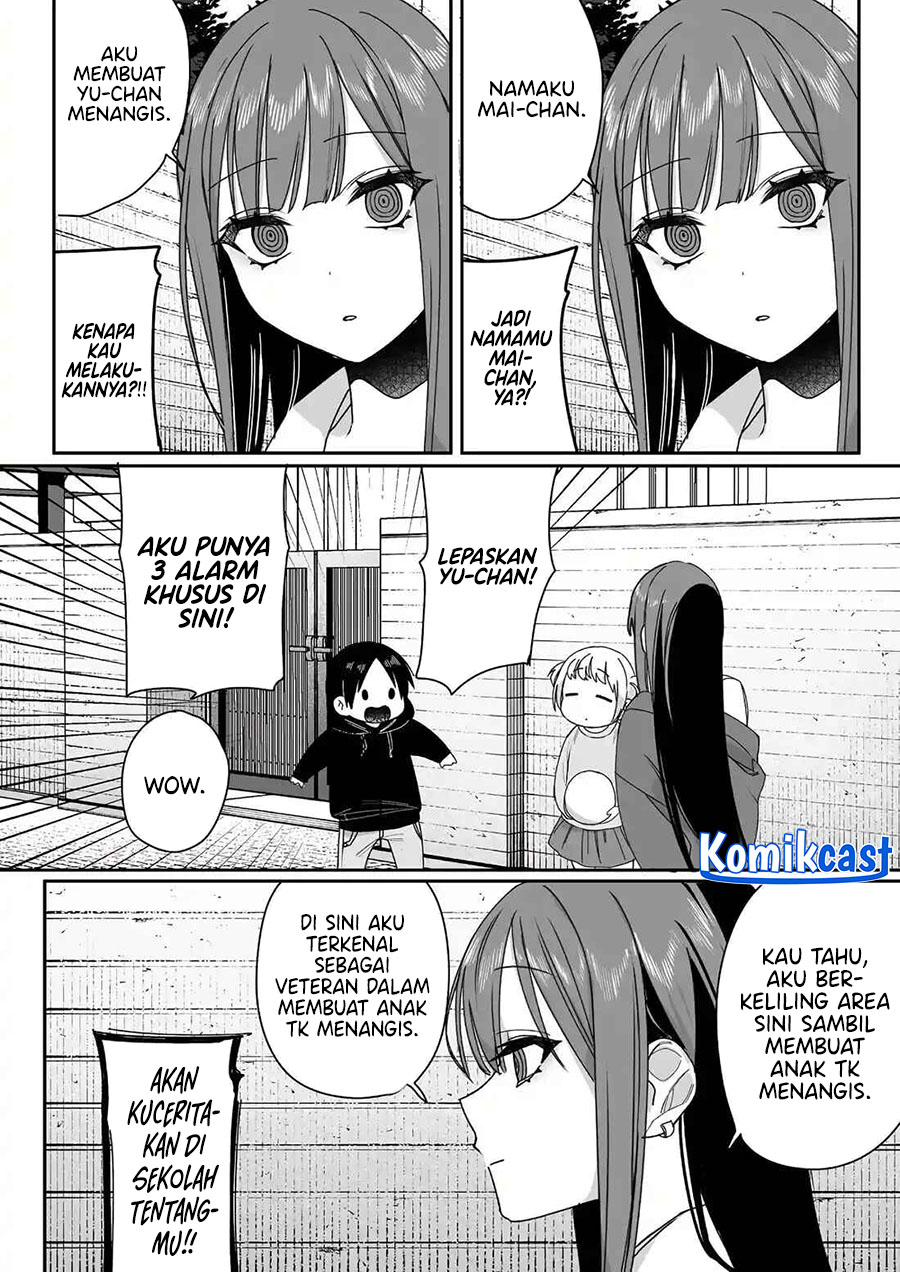 That girl is cute… but dangerous? Chapter 61 Gambar 6