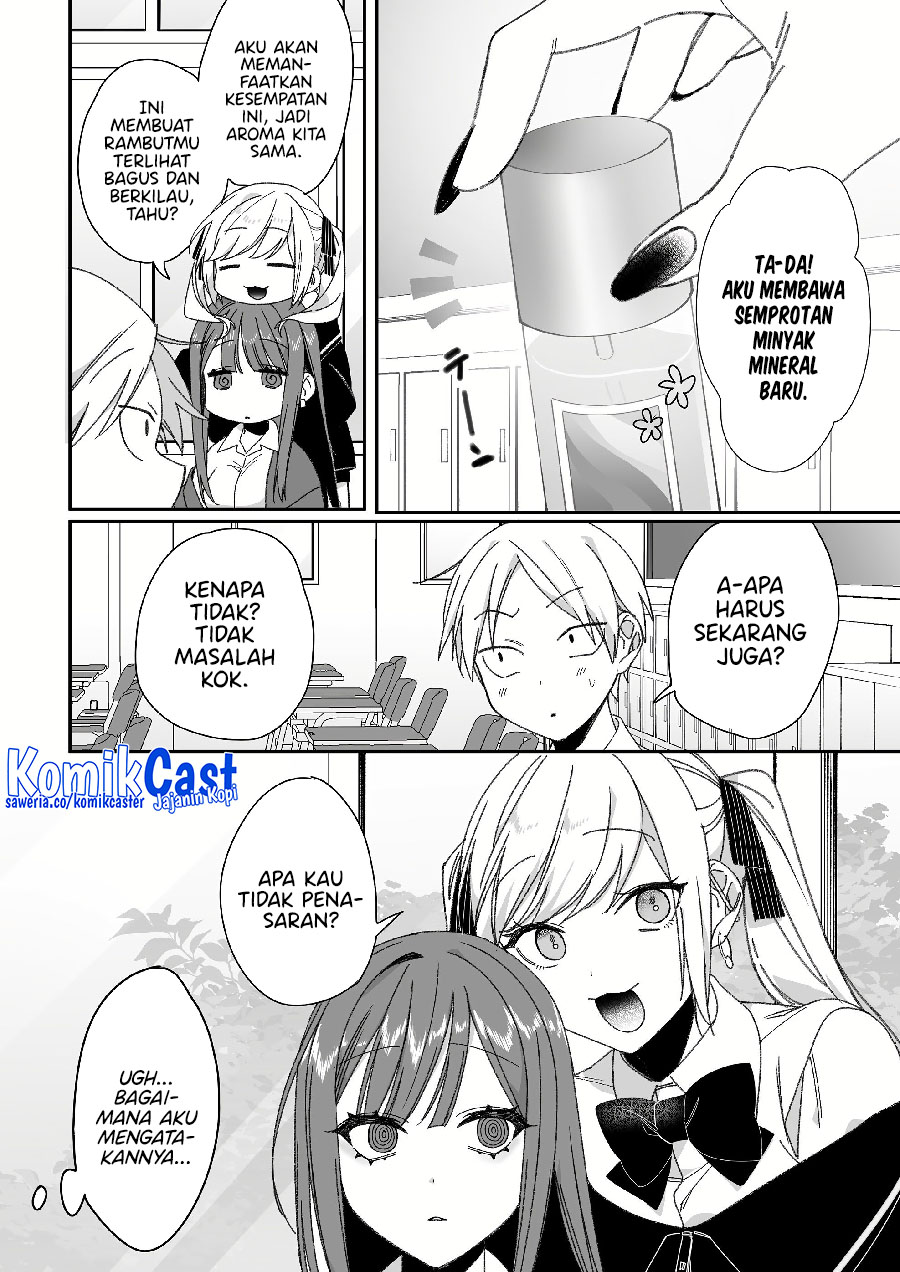 That girl is cute… but dangerous? Chapter 62 Gambar 3
