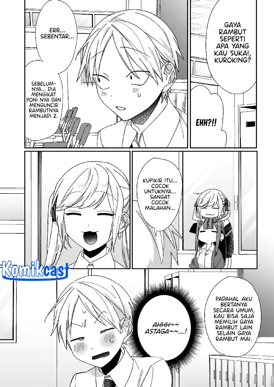 That girl is cute… but dangerous? Chapter 62 Gambar 4