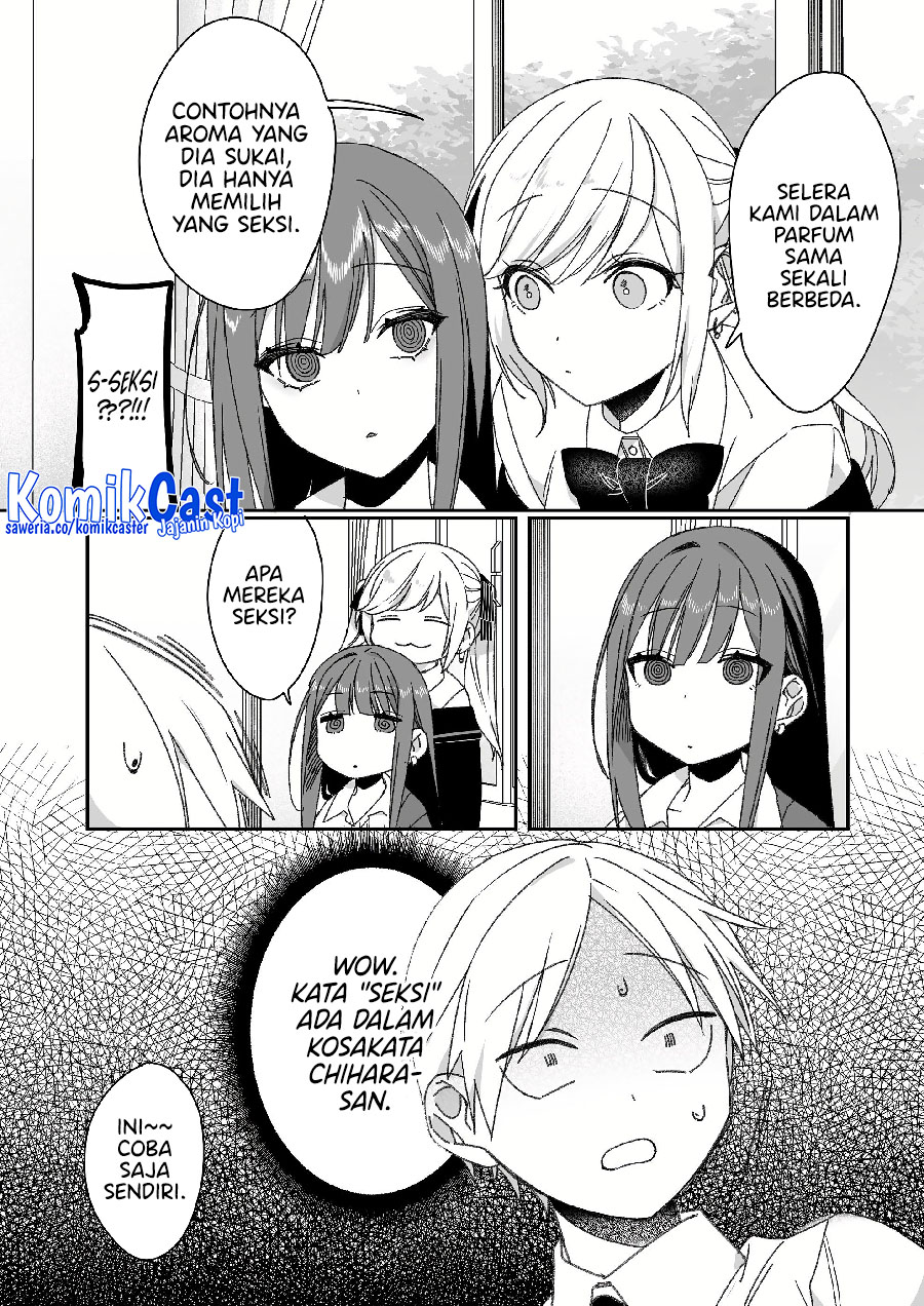 That girl is cute… but dangerous? Chapter 62 Gambar 6