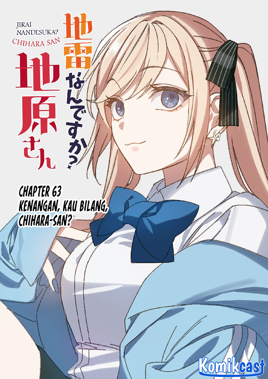 Baca Manga That girl is cute… but dangerous? Chapter 63 Gambar 2