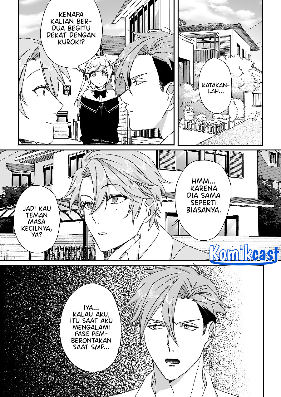 That girl is cute… but dangerous? Chapter 63 Gambar 5
