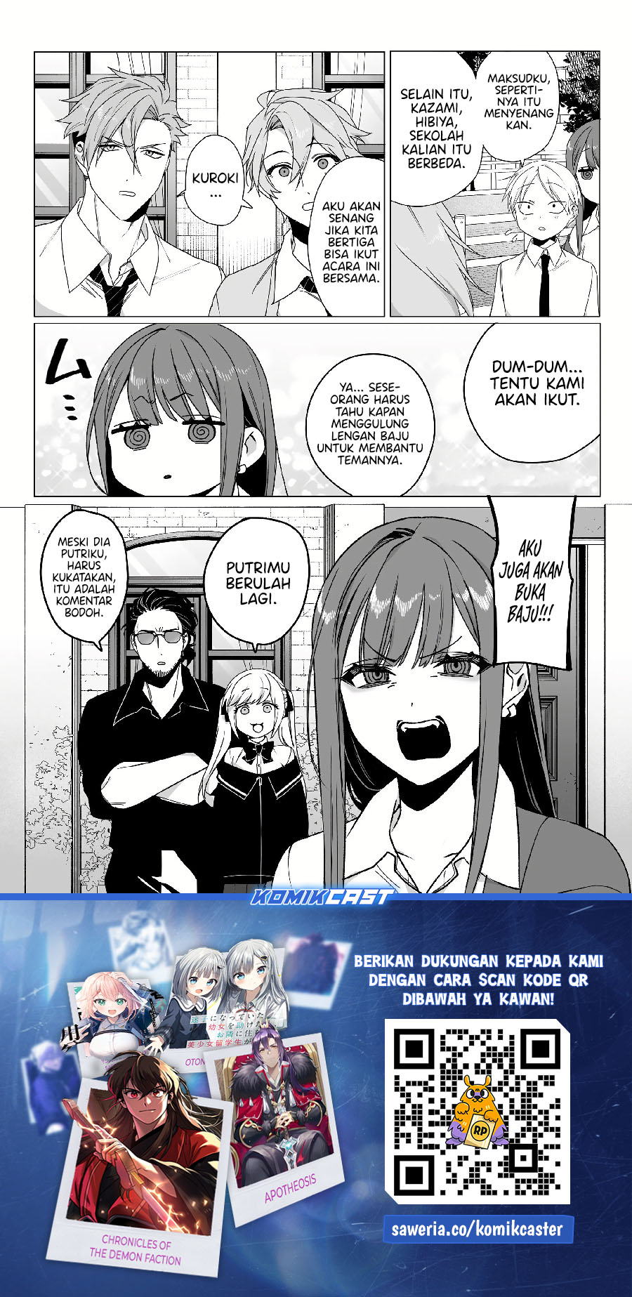 That girl is cute… but dangerous? Chapter 64 Gambar 10