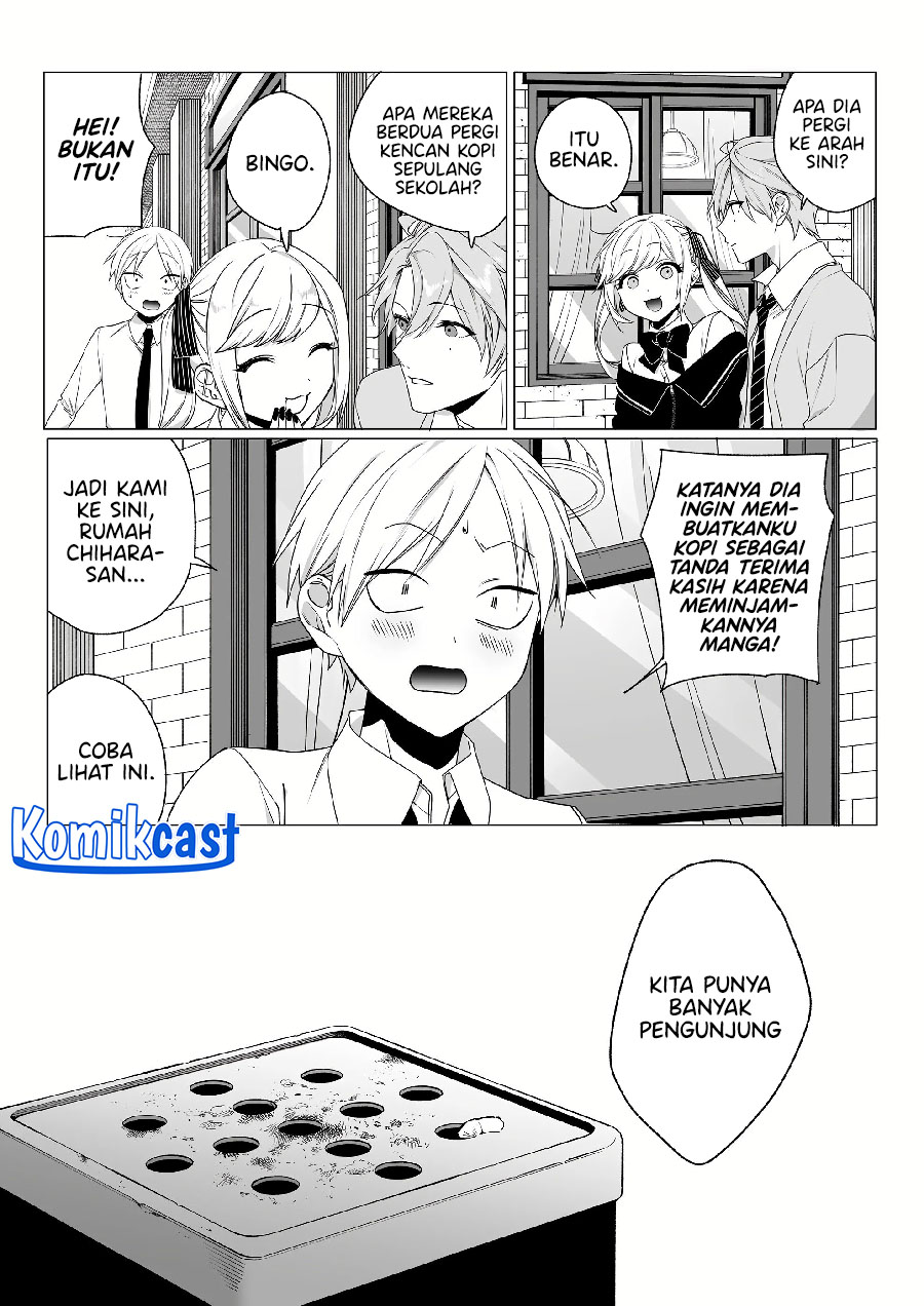 That girl is cute… but dangerous? Chapter 64 Gambar 5