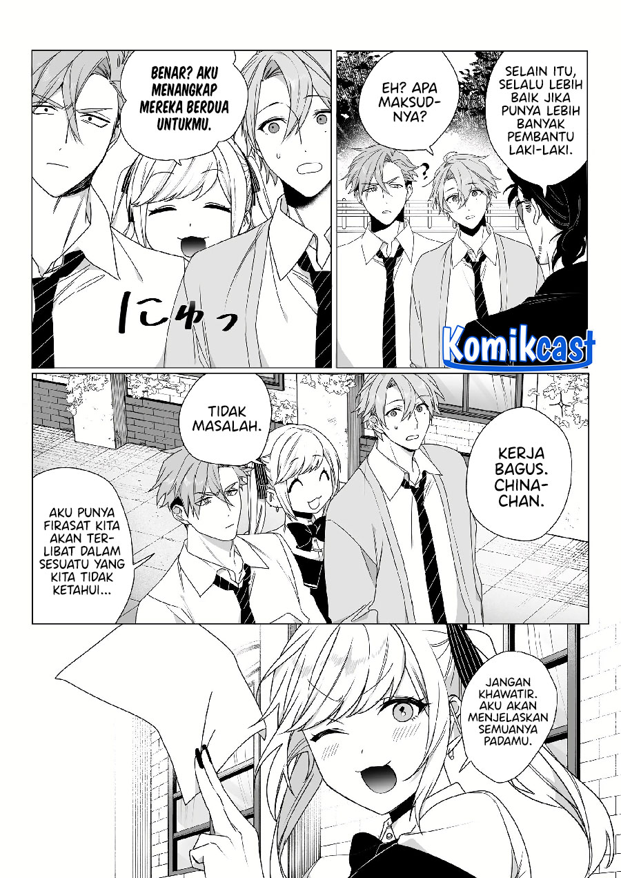 That girl is cute… but dangerous? Chapter 64 Gambar 8