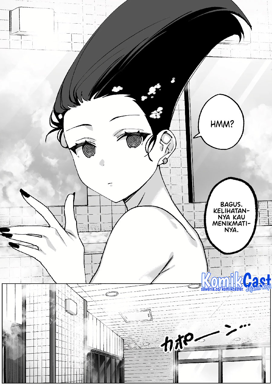Baca Manga That girl is cute… but dangerous? Chapter 65 Gambar 2