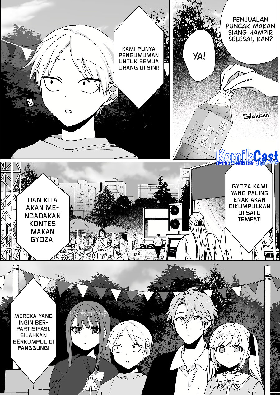 Baca Manga That girl is cute… but dangerous? Chapter 66 Gambar 2