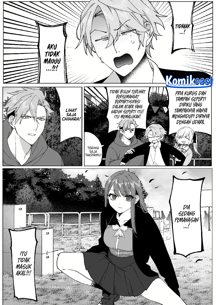 That girl is cute… but dangerous? Chapter 66 Gambar 4