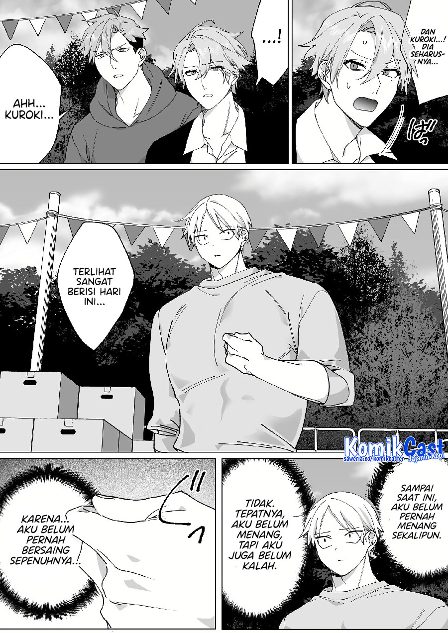 That girl is cute… but dangerous? Chapter 66 Gambar 5