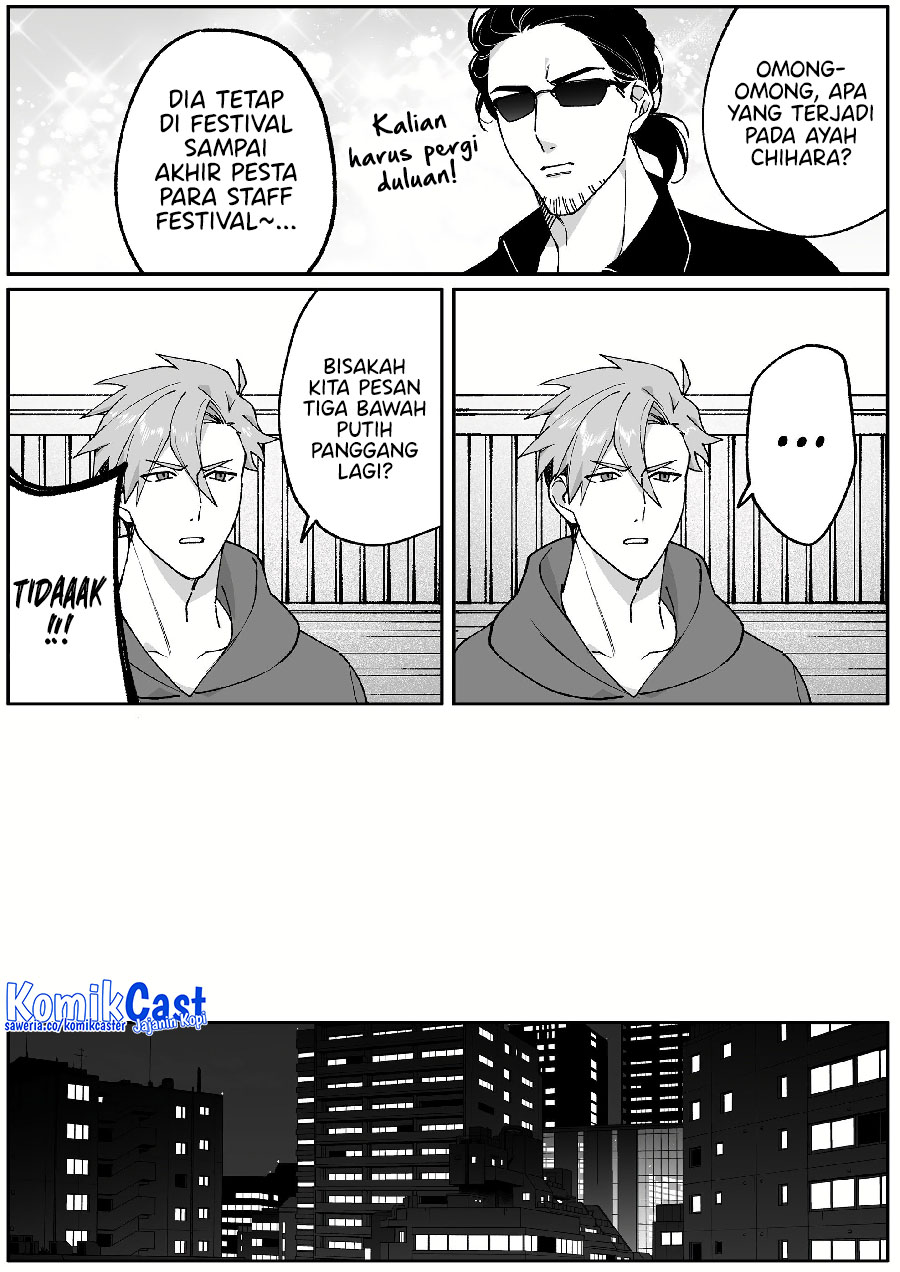 Baca Manga That girl is cute… but dangerous? Chapter 67 Gambar 2