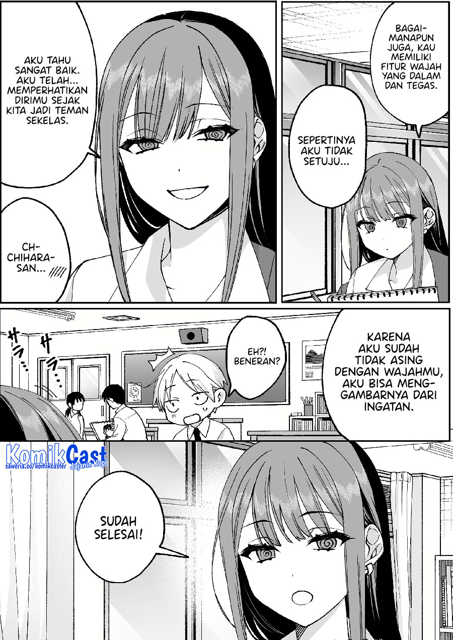 That girl is cute… but dangerous? Chapter 68 Gambar 5