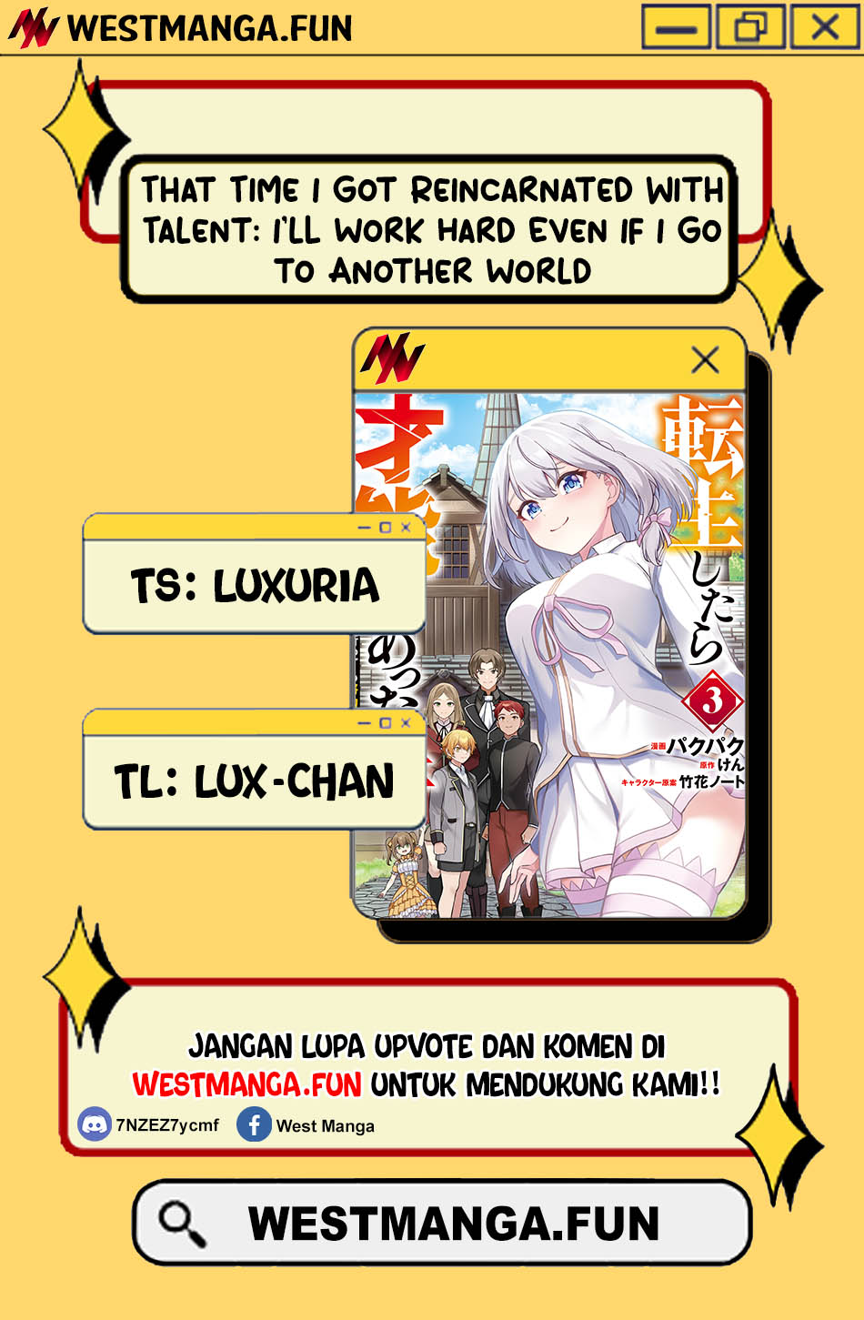 Baca Manga That Time I Got Reincarnated With Talent ~I’ll Work Hard Even if I Go to Another World Chapter 15 Gambar 2