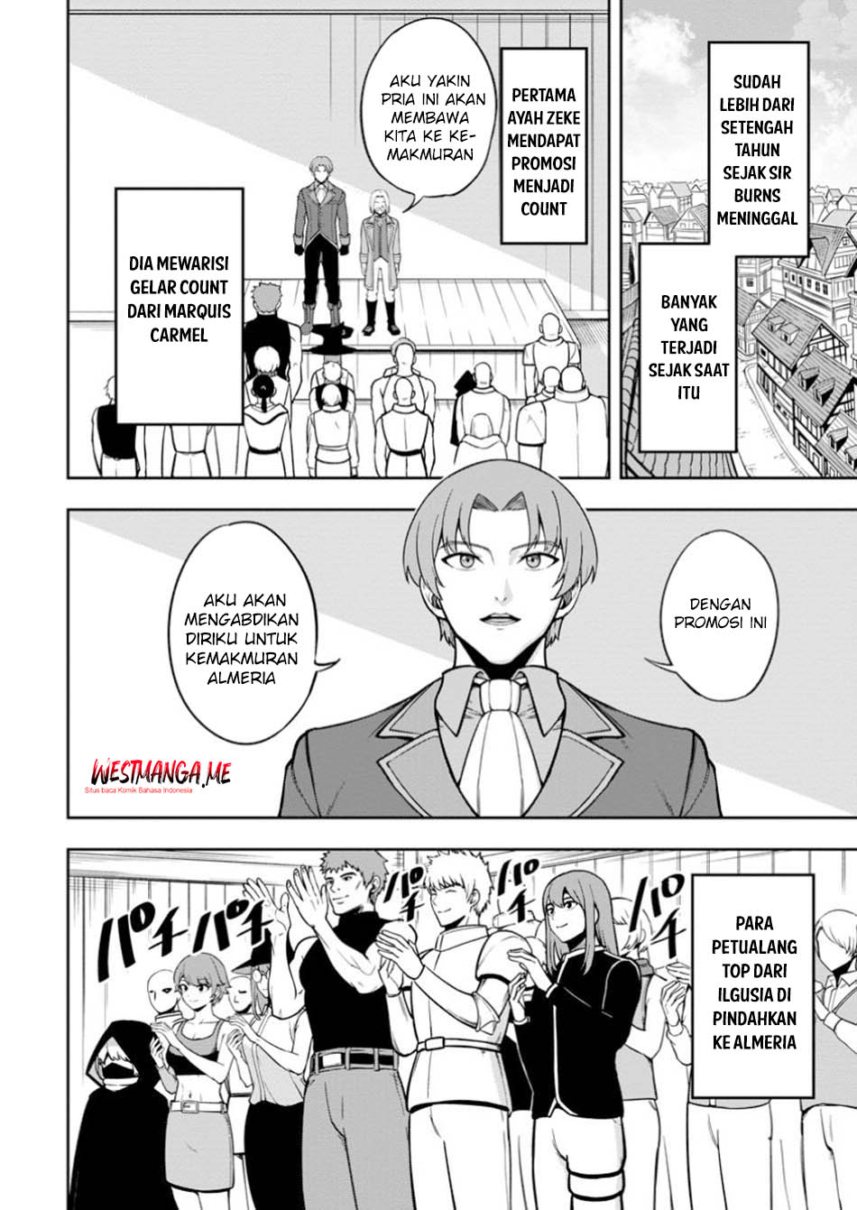 That Time I Got Reincarnated With Talent ~I’ll Work Hard Even if I Go to Another World Chapter 18 Gambar 6