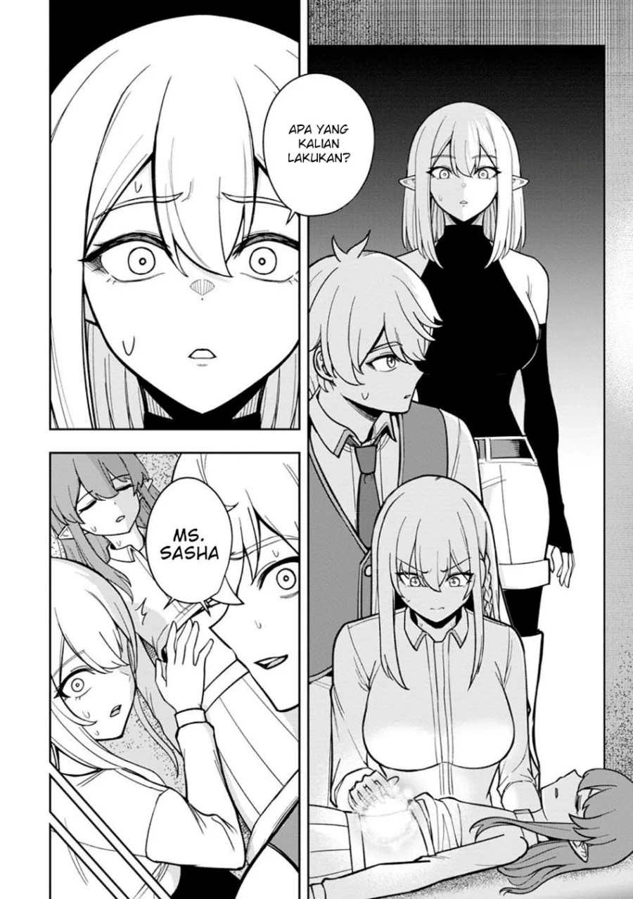 That Time I Got Reincarnated With Talent ~I’ll Work Hard Even if I Go to Another World Chapter 25 Gambar 16