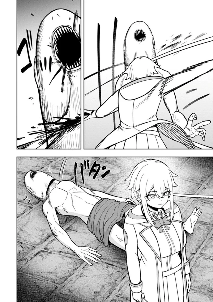 That Time I Got Reincarnated With Talent ~I’ll Work Hard Even if I Go to Another World Chapter 25 Gambar 24