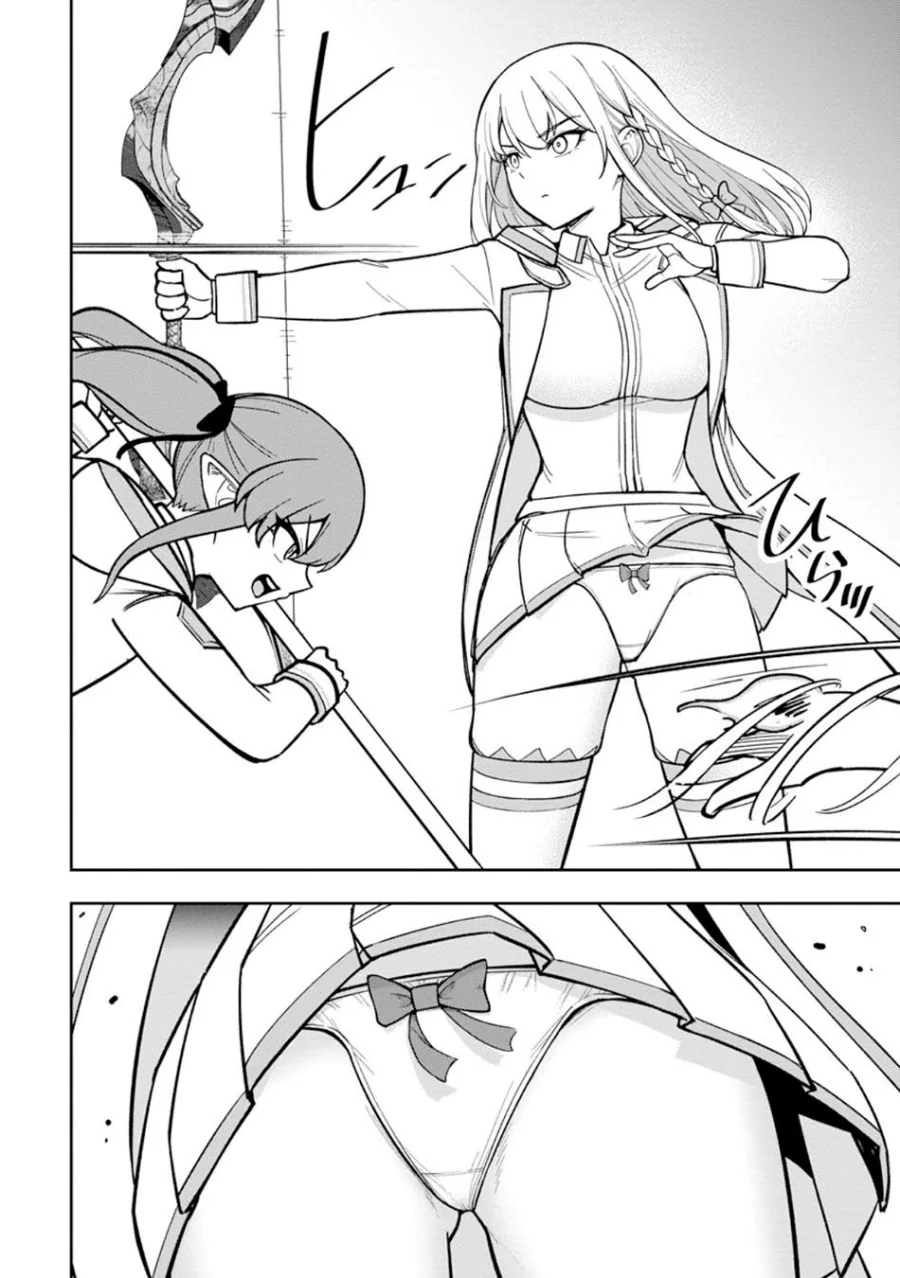 That Time I Got Reincarnated With Talent ~I’ll Work Hard Even if I Go to Another World Chapter 25 Gambar 28