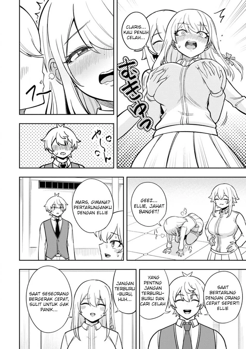 That Time I Got Reincarnated With Talent ~I’ll Work Hard Even if I Go to Another World Chapter 28 Gambar 21