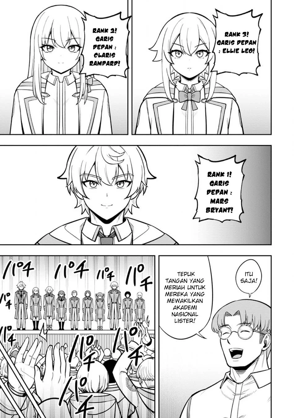 That Time I Got Reincarnated With Talent ~I’ll Work Hard Even if I Go to Another World Chapter 28 Gambar 24