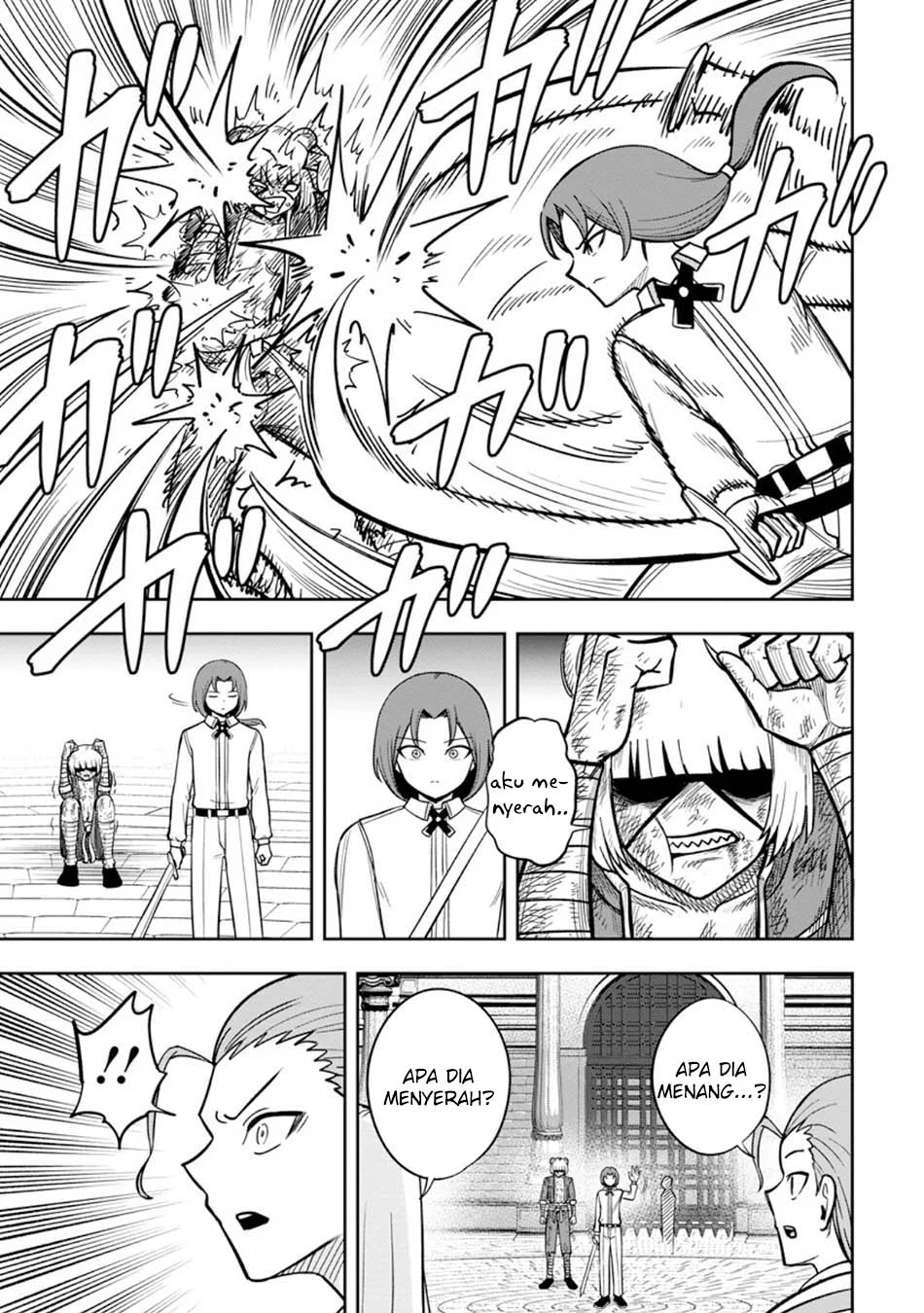 That Time I Got Reincarnated With Talent ~I’ll Work Hard Even if I Go to Another World Chapter 29 Gambar 22