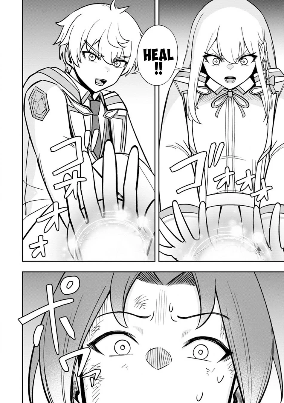 That Time I Got Reincarnated With Talent ~I’ll Work Hard Even if I Go to Another World Chapter 29 Gambar 27