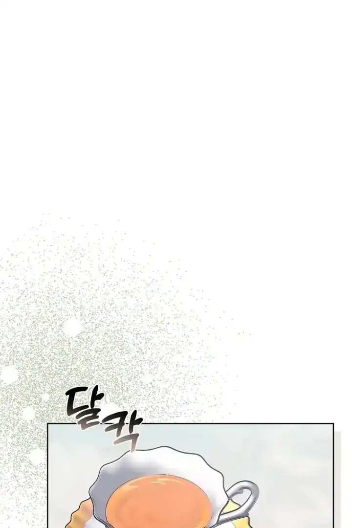 The 100 Curses of Illeston Mansion Chapter 1 Gambar 79