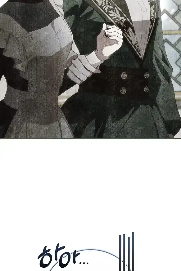 The 100 Curses of Illeston Mansion Chapter 12 Gambar 103