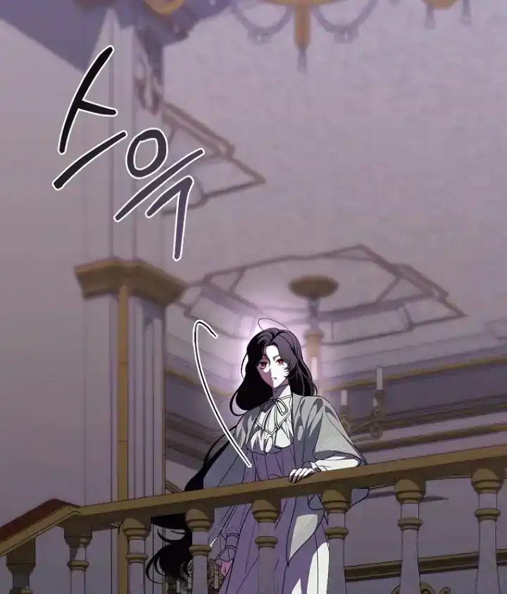 The 100 Curses of Illeston Mansion Chapter 12 Gambar 114
