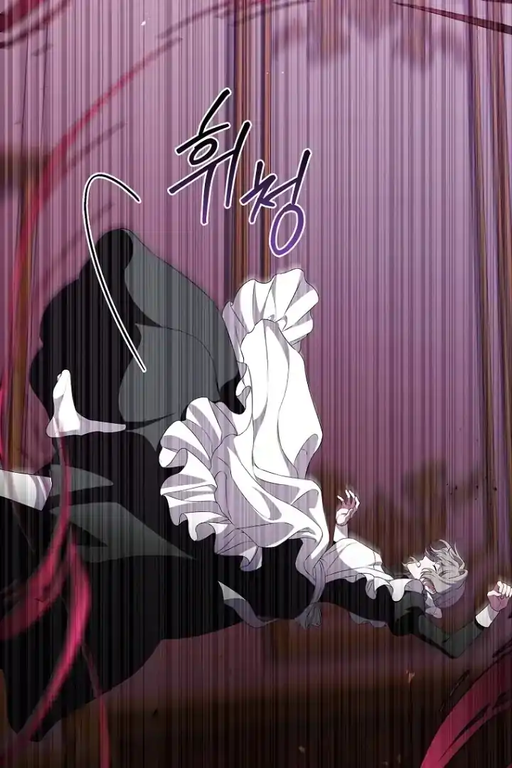 The 100 Curses of Illeston Mansion Chapter 13 Gambar 64