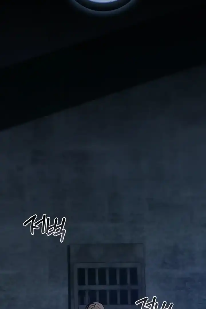 The 100 Curses of Illeston Mansion Chapter 13 Gambar 94
