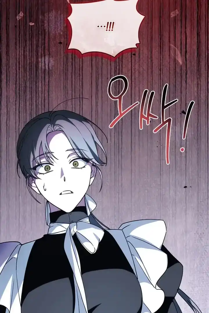 The 100 Curses of Illeston Mansion Chapter 15 Gambar 120