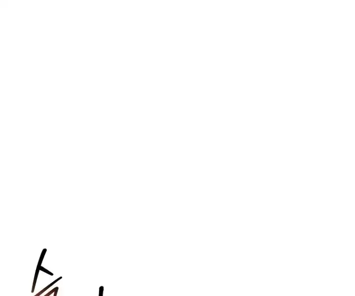 The 100 Curses of Illeston Mansion Chapter 17 Gambar 105