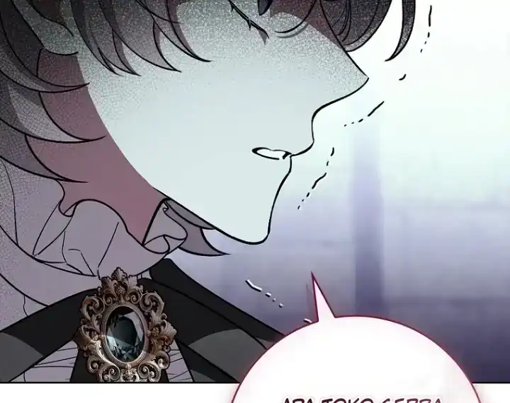The 100 Curses of Illeston Mansion Chapter 17 Gambar 75