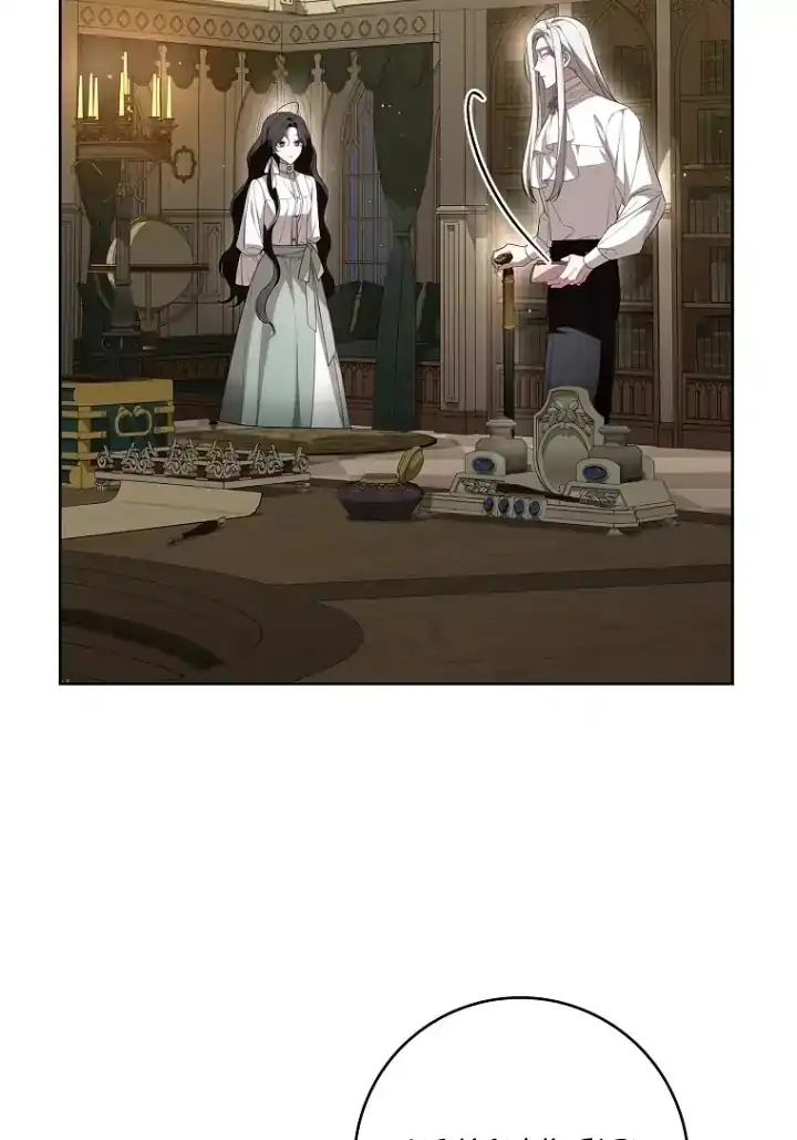 The 100 Curses of Illeston Mansion Chapter 18 Gambar 101