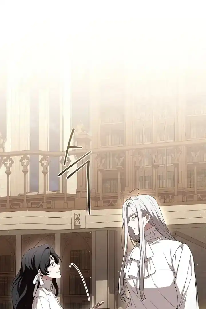 The 100 Curses of Illeston Mansion Chapter 18 Gambar 86