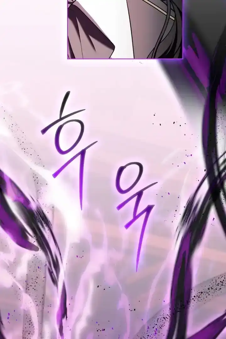 The 100 Curses of Illeston Mansion Chapter 22 Gambar 123