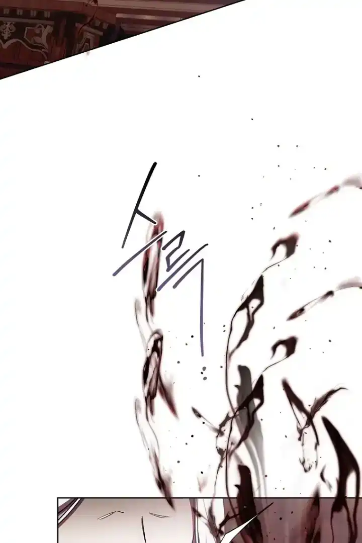 The 100 Curses of Illeston Mansion Chapter 22 Gambar 81