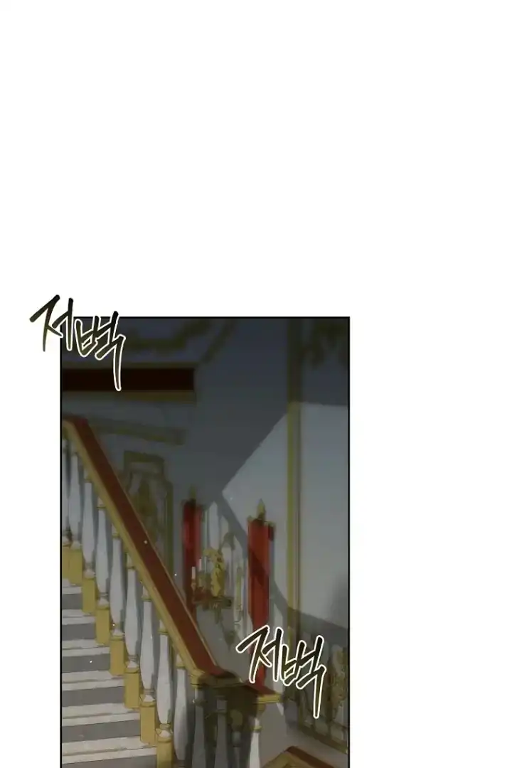 The 100 Curses of Illeston Mansion Chapter 23 Gambar 93