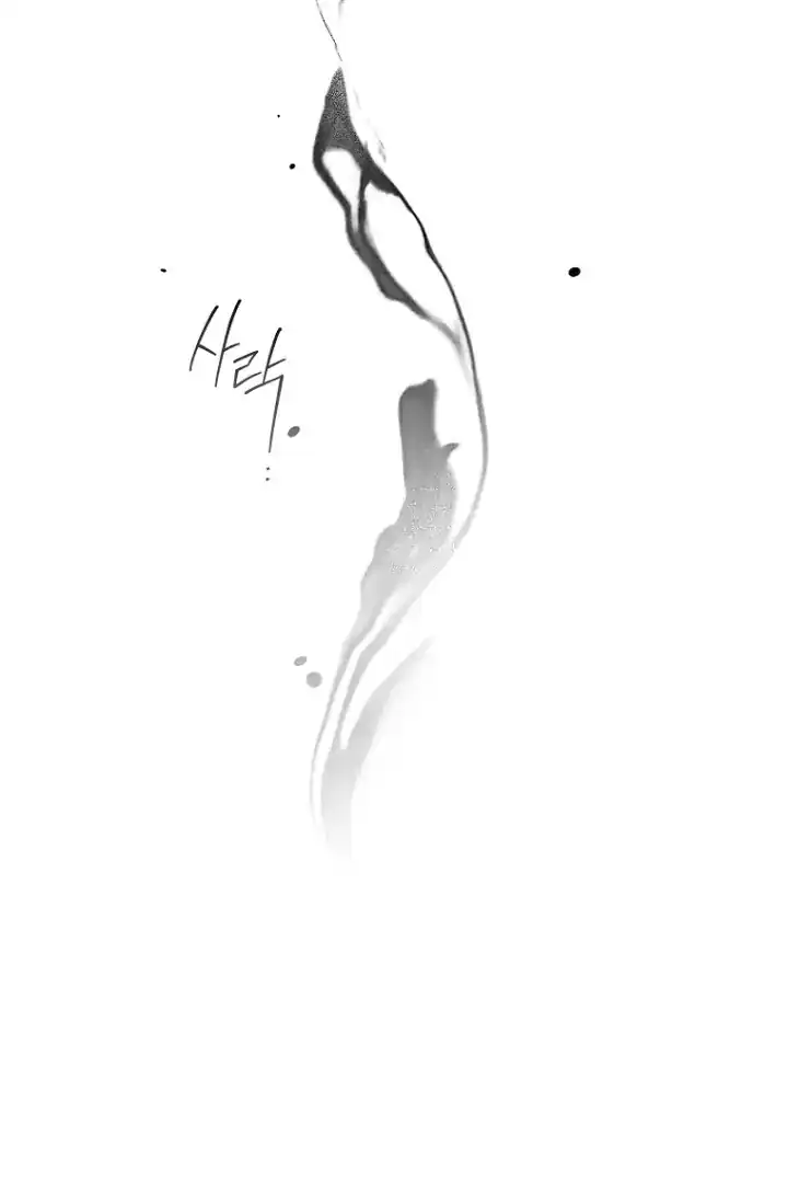 The 100 Curses of Illeston Mansion Chapter 26 Gambar 81