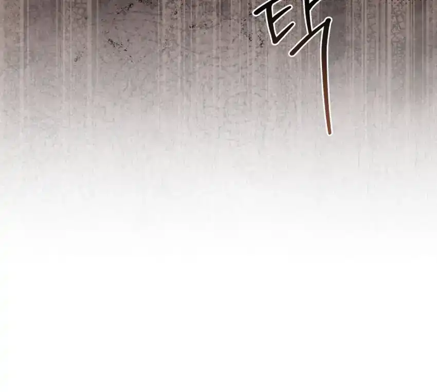 The 100 Curses of Illeston Mansion Chapter 27 Gambar 119