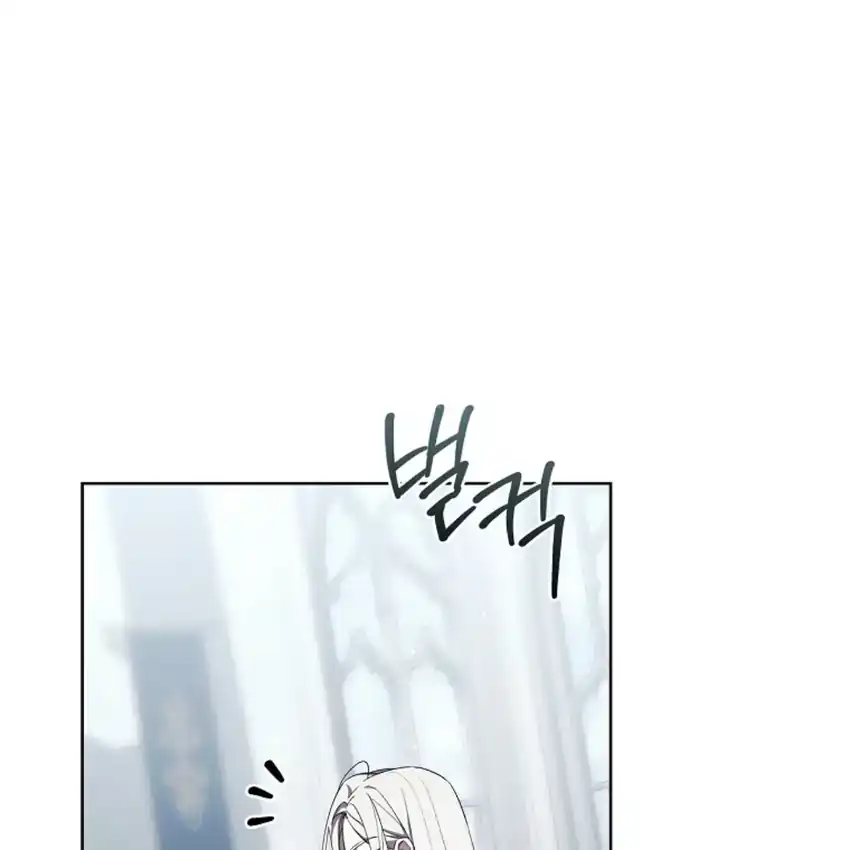 The 100 Curses of Illeston Mansion Chapter 27 Gambar 122