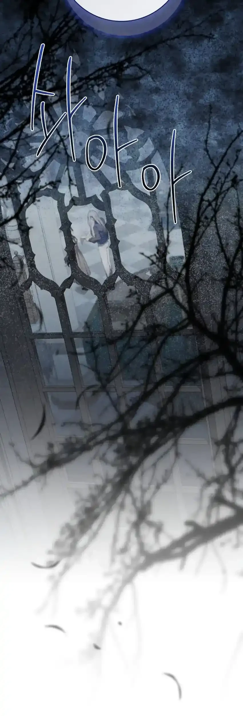 The 100 Curses of Illeston Mansion Chapter 27 Gambar 163