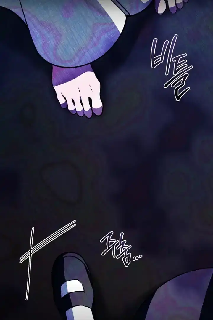 The 100 Curses of Illeston Mansion Chapter 33 Gambar 120