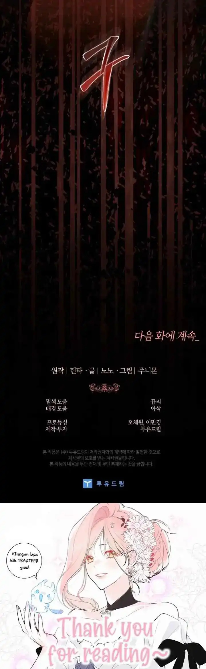 The 100 Curses of Illeston Mansion Chapter 38 Gambar 58
