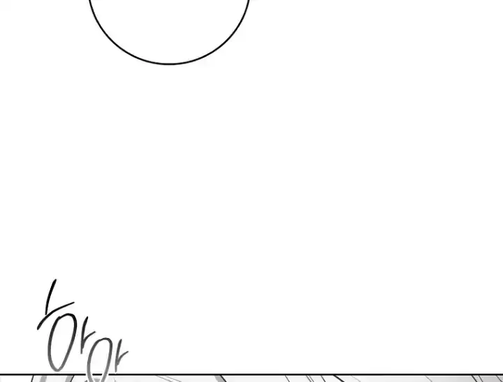 The 100 Curses of Illeston Mansion Chapter 4 Gambar 108