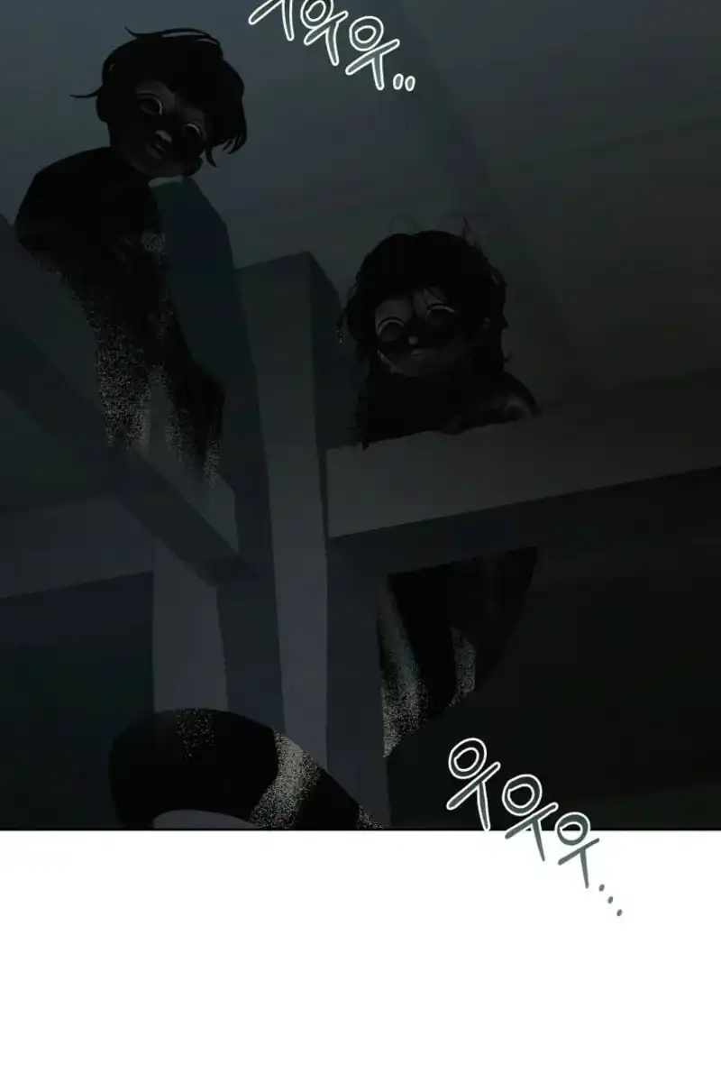 The 100 Curses of Illeston Mansion Chapter 46 Gambar 122