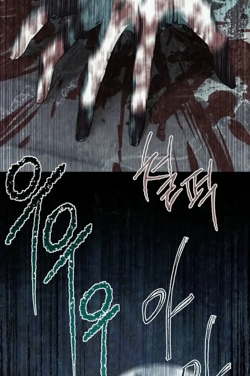 The 100 Curses of Illeston Mansion Chapter 46 Gambar 74