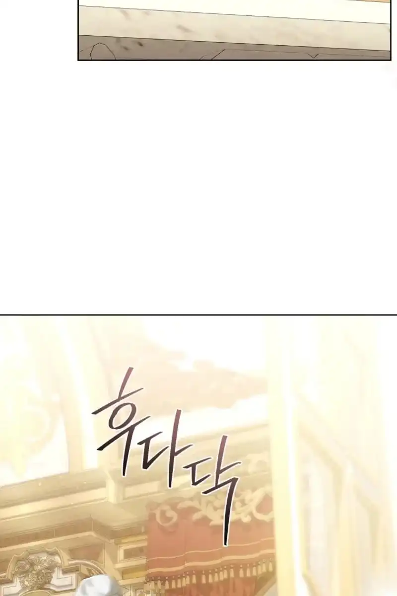 The 100 Curses of Illeston Mansion Chapter 47 Gambar 102