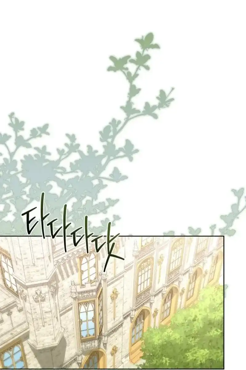 The 100 Curses of Illeston Mansion Chapter 47 Gambar 78